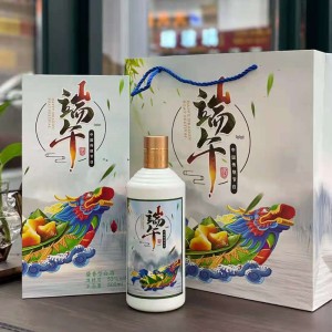 黔國酒業(yè)端午節(jié)茅臺鎮(zhèn)高端定制白酒 黔國酒業(yè)端午節(jié)茅臺鎮(zhèn)高端定制白酒