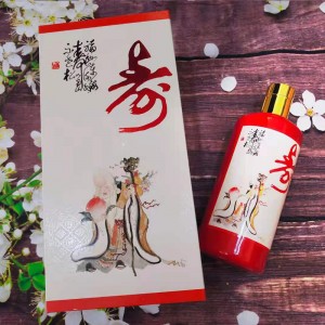 黔國(guó)酒業(yè)生日宴酒高端定制 黔國(guó)酒業(yè)生日宴酒高端定制