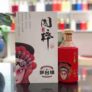 黔國酒業(yè)茅臺鎮(zhèn)私人高端定制白酒 黔國酒業(yè)茅臺鎮(zhèn)私人高端定制白酒