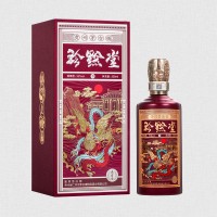 珍黔堂-義云堂醬香型白酒53%vol黔國酒業(yè)品牌 珍黔堂-義云堂醬香型白酒53%vol黔國酒業(yè)品牌