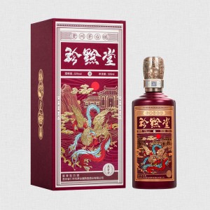 珍黔堂-義云堂醬香型白酒53%vol黔國(guó)酒業(yè)品牌 珍黔堂-義云堂醬香型白酒53%vol黔國(guó)酒業(yè)品牌