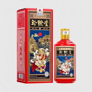 珍黔堂-義海堂醬香型白酒53%vol黔國(guó)酒業(yè)釀造 珍黔堂-義海堂醬香型白酒53%vol黔國(guó)酒業(yè)釀造