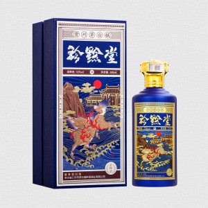 珍黔堂-宗師堂醬香型白酒53%vol貴州黔國(guó)酒業(yè)窖藏 珍黔堂-宗師堂醬香型白酒53%vol貴州黔國(guó)酒業(yè)窖藏